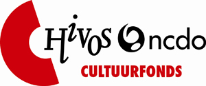 Hivos-NCDO_logo